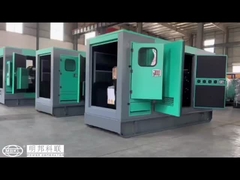 YC4A100Z-D20 Κινητήρας 70KW YUCHAI Diesel Γεννήτρια