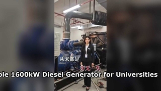 Τροφοδοσία Πανεπιστημίων με Γεννήτρια Diesel Yuchai 2000kVA | MBKL POWER